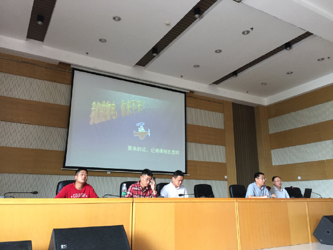 图为 宣讲会现场